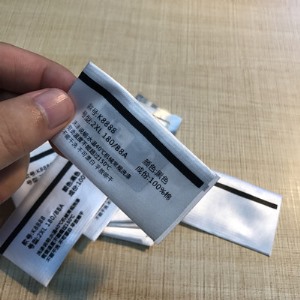 無(wú)紡布洗衣標(biāo)簽